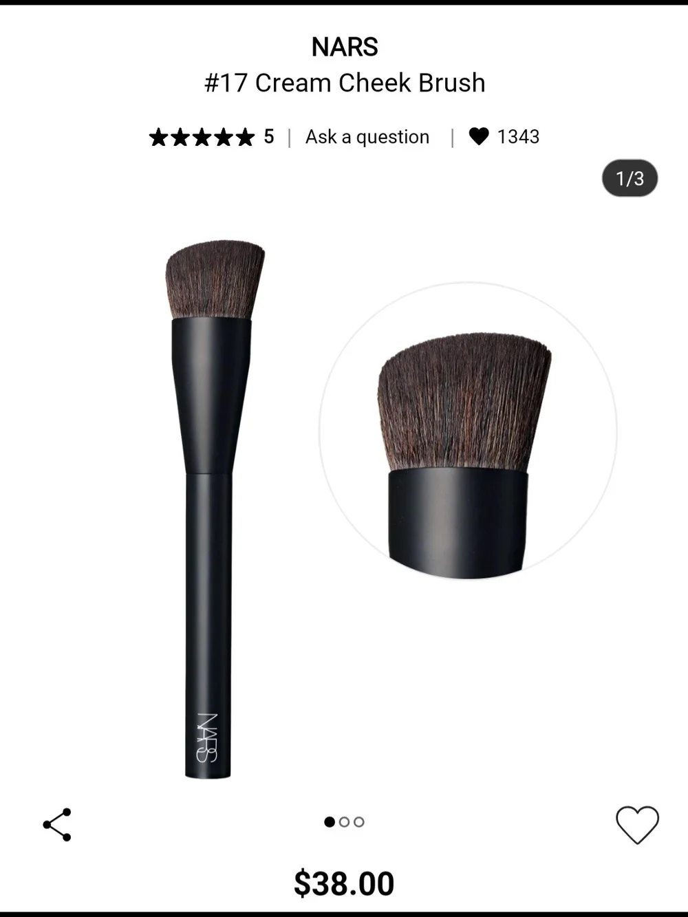 NARS #17 Cream Cheek Brush - Black